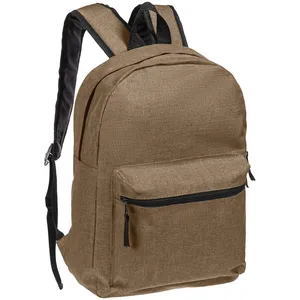 Рюкзак Melango, коричневый заказать онлайн со своим дизайном в РПК КБ с доставкой и скидками