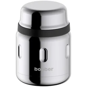 Термос для еды Jerrycan 470, вакуумный, стальной зеркальный заказать онлайн со своим дизайном в РПК КБ с доставкой и скидками