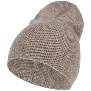 Шапка Dalia, светло-коричневая заказать онлайн со своим дизайном в РПК КБ с доставкой и скидками