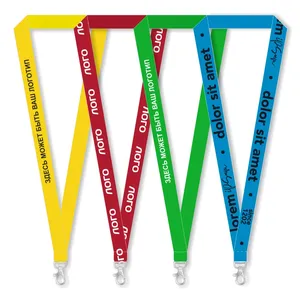 Лента для бейджа с печатью SilkPrint на заказ заказать онлайн со своим дизайном в РПК КБ с доставкой и скидками