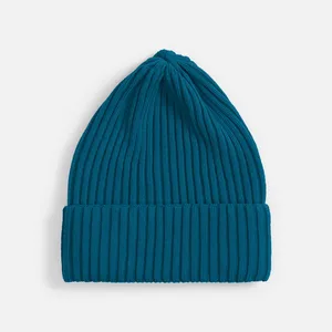 Шапка Yong, темно-синяя (морская волна) заказать онлайн со своим дизайном в РПК КБ с доставкой и скидками