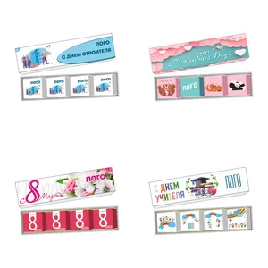 Набор шоколада Choco Step на заказ заказать онлайн со своим дизайном в РПК КБ с доставкой и скидками