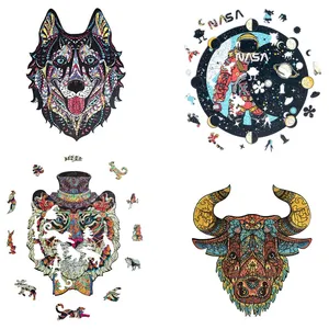 Пазлы деревянные Prezent Premium на заказ, M заказать онлайн со своим дизайном в РПК КБ с доставкой и скидками