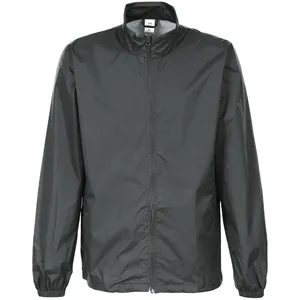Ветровка Kivach, темно-серая (графит) заказать онлайн со своим дизайном в РПК КБ с доставкой и скидками