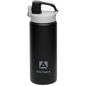 Термостакан «Сититерм», черный заказать онлайн со своим дизайном в РПК КБ с доставкой и скидками