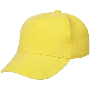 Бейсболка детская Standard Kids, желтая заказать онлайн со своим дизайном в РПК КБ с доставкой и скидками