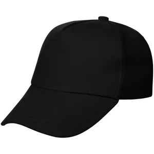 Бейсболка детская Standard Kids, черная заказать онлайн со своим дизайном в РПК КБ с доставкой и скидками