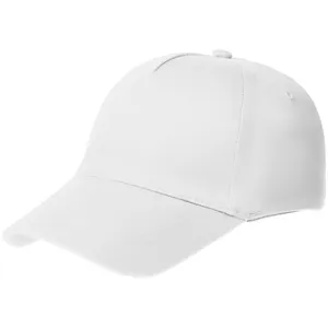 Бейсболка Convention, белая заказать онлайн со своим дизайном в РПК КБ с доставкой и скидками