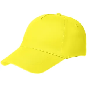 Бейсболка Convention, желтая заказать онлайн со своим дизайном в РПК КБ с доставкой и скидками
