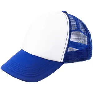 Бейсболка Sunbreaker, ярко-синяя с белым заказать онлайн со своим дизайном в РПК КБ с доставкой и скидками