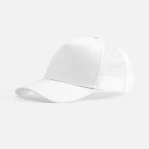 Бейсболка C3, белая заказать онлайн со своим дизайном в РПК КБ с доставкой и скидками