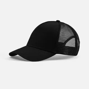 Бейсболка C3, черная заказать онлайн со своим дизайном в РПК КБ с доставкой и скидками