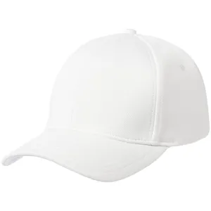 Бейсболка Harris, белая заказать онлайн со своим дизайном в РПК КБ с доставкой и скидками