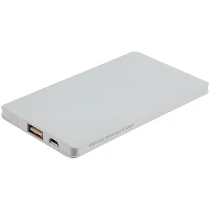 Аккумулятор Easy Trick ver.2, 4000 мАч, белый заказать онлайн со своим дизайном в РПК КБ с доставкой и скидками