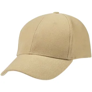 Бейсболка Hillside, бежевая заказать онлайн со своим дизайном в РПК КБ с доставкой и скидками