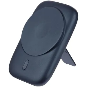 Универсальный магнитный аккумулятор Feel Motion, 5000 мАч, темно-синий заказать онлайн со своим дизайном в РПК КБ с доставкой и скидками