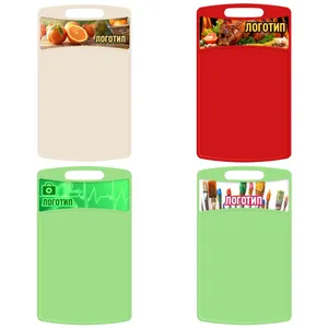 Доска разделочная Brett на заказ заказать онлайн со своим дизайном в РПК КБ с доставкой и скидками