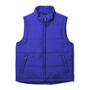 Жилет детский Kama Kids, ярко-синий заказать онлайн со своим дизайном в РПК КБ с доставкой и скидками