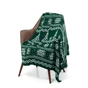 Плед Elnik, зеленый с молочно-белым заказать онлайн со своим дизайном в РПК КБ с доставкой и скидками