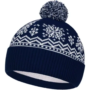 Шапка Elnik, синяя с молочно-белым заказать онлайн со своим дизайном в РПК КБ с доставкой и скидками