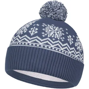 Шапка Elnik, серая с молочно-белым заказать онлайн со своим дизайном в РПК КБ с доставкой и скидками