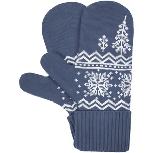 Варежки Elnik, серые с молочно-белым заказать онлайн со своим дизайном в РПК КБ с доставкой и скидками