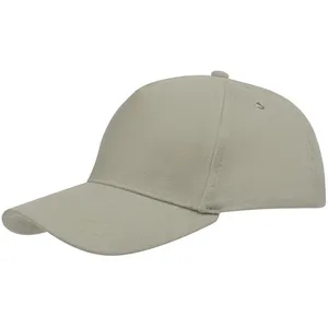 Бейсболка Standard, серая заказать онлайн со своим дизайном в РПК КБ с доставкой и скидками