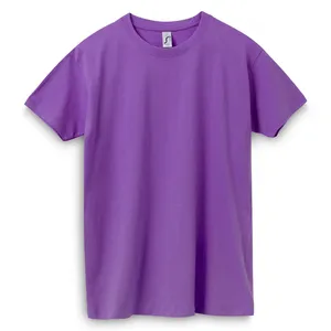 Футболка Imperial 190, фиолетовая заказать онлайн со своим дизайном в РПК КБ с доставкой и скидками