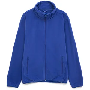 Куртка флисовая унисекс Nesse, синяя заказать онлайн со своим дизайном в РПК КБ с доставкой и скидками