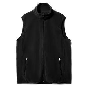 Жилет флисовый унисекс Nesse, черный заказать онлайн со своим дизайном в РПК КБ с доставкой и скидками