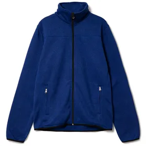 Куртка унисекс Gotland, синяя заказать онлайн со своим дизайном в РПК КБ с доставкой и скидками