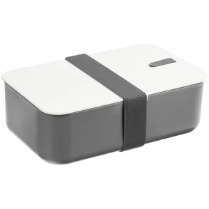 Ланчбокс Lunch Hour, белый с серым заказать онлайн со своим дизайном в РПК КБ с доставкой и скидками