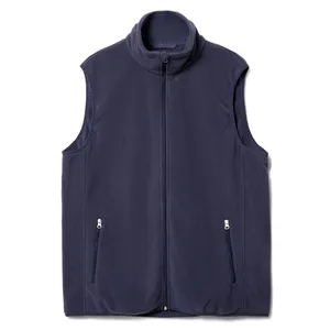 Жилет флисовый унисекс Nesse, темно-синий заказать онлайн со своим дизайном в РПК КБ с доставкой и скидками