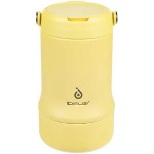 Термос для еды Tabenodo, желтый заказать онлайн со своим дизайном в РПК КБ с доставкой и скидками