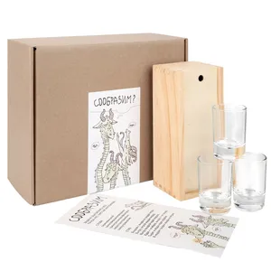 Набор «Сообразим» заказать онлайн со своим дизайном в РПК КБ с доставкой и скидками