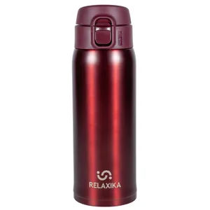 Термокружка Relaxika, бордовая заказать онлайн со своим дизайном в РПК КБ с доставкой и скидками