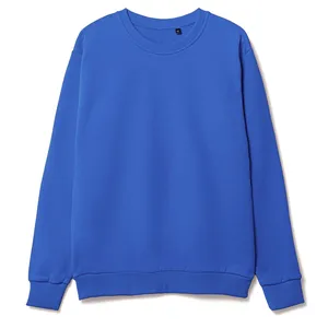 Свитшот Toima Heavy 2.0, ярко-синий заказать онлайн со своим дизайном в РПК КБ с доставкой и скидками