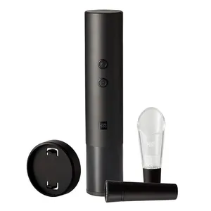 Винный набор HuoHou Electric Wine Bottle Opener 4 in 1, черный заказать онлайн со своим дизайном в РПК КБ с доставкой и скидками
