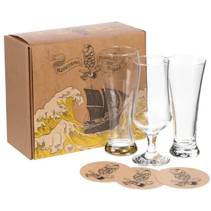 Набор «Капитаны пивных морей», ver.2 заказать онлайн со своим дизайном в РПК КБ с доставкой и скидками