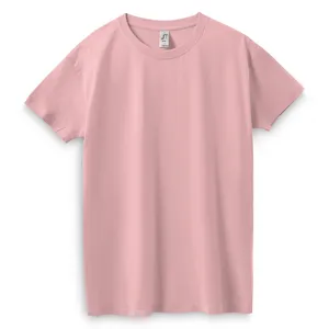 Футболка Imperial 190, розовая (candy) заказать онлайн со своим дизайном в РПК КБ с доставкой и скидками