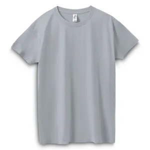 Футболка Imperial 190, серая заказать онлайн со своим дизайном в РПК КБ с доставкой и скидками