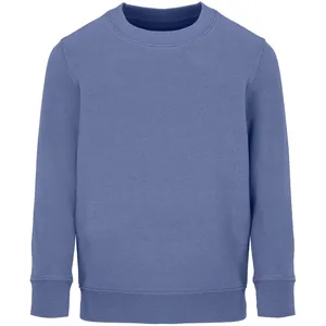 Свитшот детский Columbia Kids, синий заказать онлайн со своим дизайном в РПК КБ с доставкой и скидками