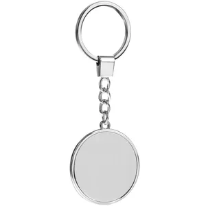 Брелок Full Circle, ver.2 заказать онлайн со своим дизайном в РПК КБ с доставкой и скидками