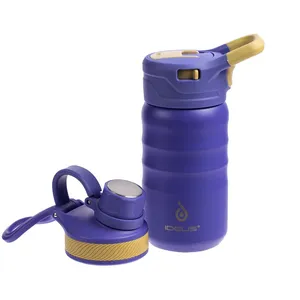 Термобутылка Fujisan 2.0, фиолетовая заказать онлайн со своим дизайном в РПК КБ с доставкой и скидками