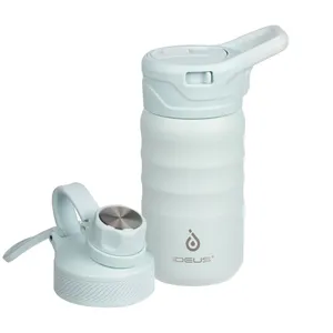 Термобутылка Fujisan 2.0, голубая заказать онлайн со своим дизайном в РПК КБ с доставкой и скидками