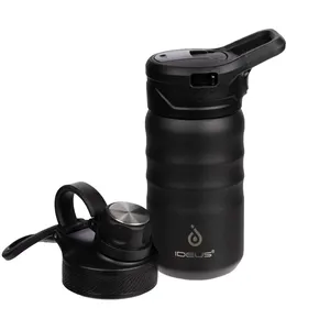 Термобутылка Fujisan 2.0, черная заказать онлайн со своим дизайном в РПК КБ с доставкой и скидками