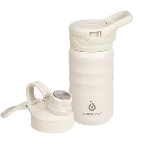 Термобутылка Fujisan 2.0, белая (молочная) заказать онлайн со своим дизайном в РПК КБ с доставкой и скидками