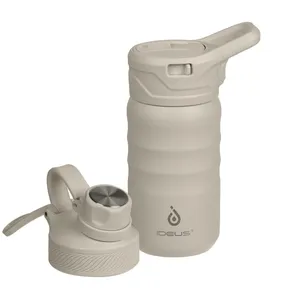 Термобутылка Fujisan 2.0, серая заказать онлайн со своим дизайном в РПК КБ с доставкой и скидками