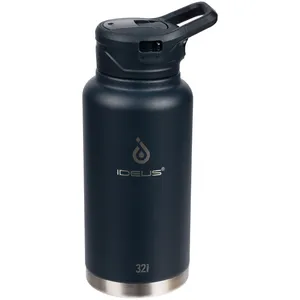 Термобутылка Fujisan XL 2.0, темно-синяя заказать онлайн со своим дизайном в РПК КБ с доставкой и скидками