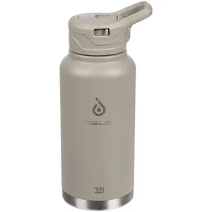 Термобутылка Fujisan XL 2.0, серая заказать онлайн со своим дизайном в РПК КБ с доставкой и скидками